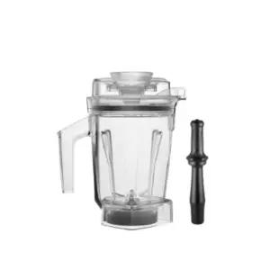 바이타믹스 1.4L 인터록 컨테이너 탬퍼 세트 BPA FREE