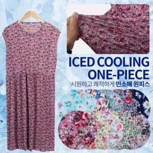 [라일리여성의류] Rly 미니플라워 플리츠 냉장고 민소매 원피스