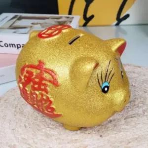 [문구/오피스] 중형 돼지저금통 돈들어오는 황금저금통 기념품