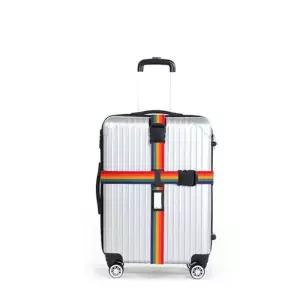 [라일리] Rly 여행용 캐리어 보호밴드 레인보우 밴드 가방 보호