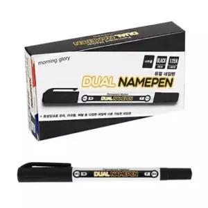 [문구/오피스] 네임펜 블랙 1타 12개입 듀얼 네임펜