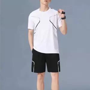 [라일리여성의류] Rly 여름 시원한 쿨링 반팔 반바지 남성 트레이닝 세