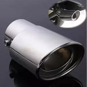 [에이치플러스몰]자동차머플러 전차종 소음기 마후라 자동차머플러