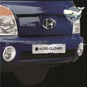 [골드스마일]차량용 안개등 테두리 커버 2개 차량 외장