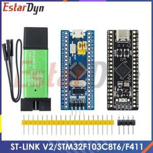 기존 ST-LINK V2 시뮬레이터 다운로드 프로그래머 STM32F103C8T6 STM32 최소 시스템 개발 보드 STM32F401/4