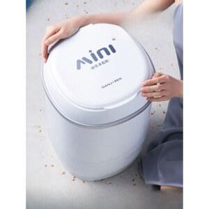 소형세탁기 원룸 기숙사 탈수 속옷세탁기 세척기 전자동 행주