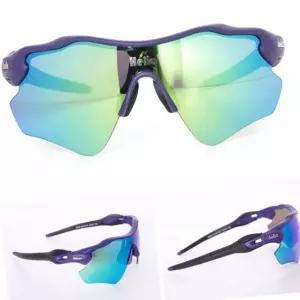 고글안경 바이크 케이스 마스크 제트스키 주니어 고글 카이로스 무광퍼플블랙 그린렌즈 [BLY11983]