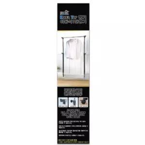 [라일리생활건강] Rly 1단 이동식행거 드레스룸행거 옷장행거