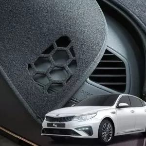 [CAR] 커버 K5 바겐 대시보드 논슬립 대쉬보드