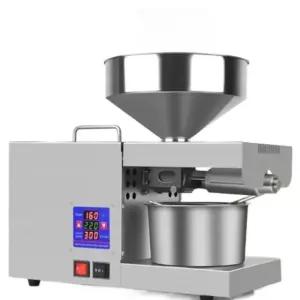 기름짜는기계 온도제어 오일 채유기 착유기 압착기 온도조절S 연장 주스봉 대형 사이즈