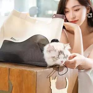 [반려] 인마이펫 아이보리 반려동물 이동가방