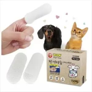 [반려] 구강청결 와우 티슈 반려견 손가락칫솔 150매
