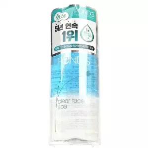 [알티피아]인기 마스카라 아이라이너 메이크업 리무버 120ml