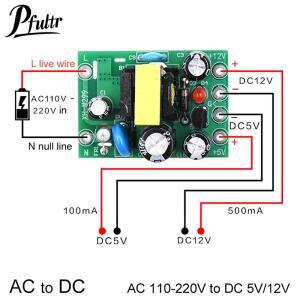 미니 AC-DC 컨버터 모듈 보드 스위칭 전원 AC 110V, 220V, DC 12V, 0.2A + 5V,