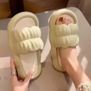 [라일리] Rly 여성 쿠션 실내화 층간소음 거실화 주름 슬리퍼