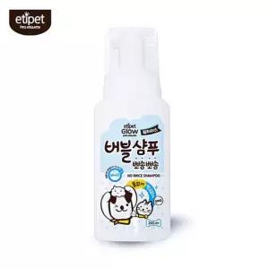 240ml 거품샴푸 목욕공포 반려동물 씻기는 물없이 NW0E0138
