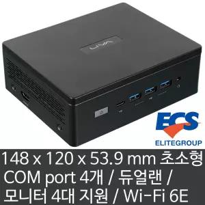ECS LIVA Z5E PLUS i5-1335U Wi-Fi 6E (램/HDD/SSD 미장착) 모니터 4대 지원/듀얼랜/COM port 4개 미니PC