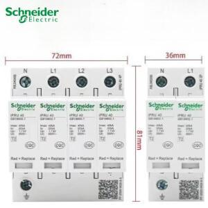 슈나이더 서지 보호기 IPRU2P(1P+N) 20KA 40KA 65KA 100KA 피뢰기 IPR 2P 번개