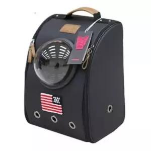 [반려] 우주선 1P 고양이 스페이스블랙 캐리어 가방 강아지