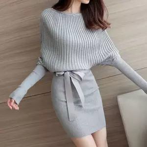 여자 골지 상체 커버 숄 긴팔 니트 원피스 슬림핏