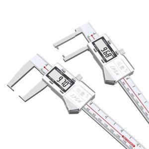 내경 버니어캘리퍼스 측정 디지털 0 150mm 디지털캘리퍼 뾰족한 길이38mm 눈금 2타입 버니어 내측