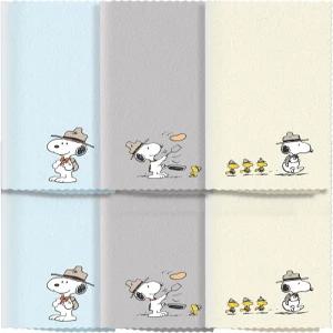 극세사 천 및 안경 물티슈6팩 렌즈 청소용 카메라 가젯 섬세한 화면 스누피