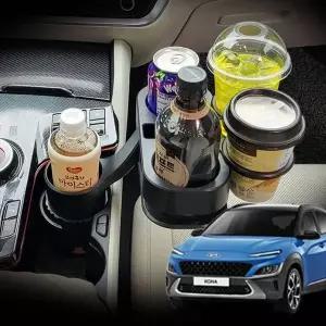 [골드스마일]차량 컵홀더 거치대 컵보관함 멀티