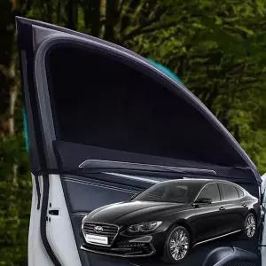 그랜저IG 차량용 모기 방충망 햇빛가리개