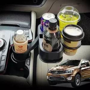 [골드스마일]차량용 컵홀더 확장 멀티 컵거치대