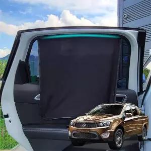 [콩심팥심]코란도스포츠 차량 햇빛 가리개 커튼 창문