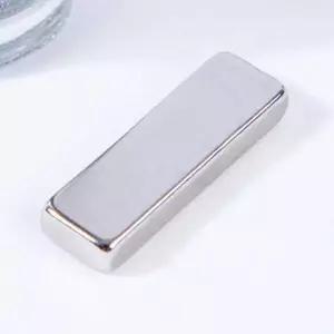 네일아트 자석봉 직사각형 3cm 사각네일자석 글리터