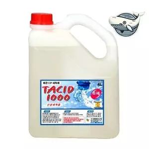 강력한 배관 세척제 4L 하수구청소 세정제