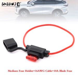 방수 퓨즈 홀더 소켓 어댑터 미니 표준 30A 블레이드 자동차 오토바이