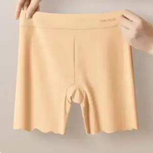 [라일리여성의류] Rly 심리스 물결 하이웨스트 교복 치마 팬티 속바지