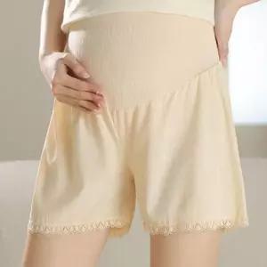 [라일리여성의류] Rly 임산부 레이스 배편한 속바지 사각팬티 잠옷 파자