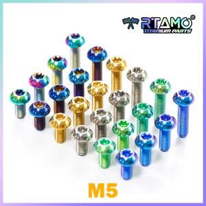 RTAMO Gr5 티타늄 볼트 M5x10/12/14/16/18/20/25 오토바이 개조 브레이크 디스크 나사 자전거 부품 (1개)