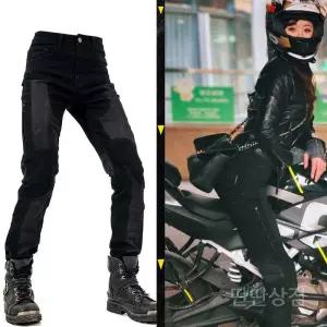 여성바이크바지 스쿠터 겨울 라이딩 메쉬 슬림 캐주얼 사계절용 모터사이클 가을 오토바이 기모 하의