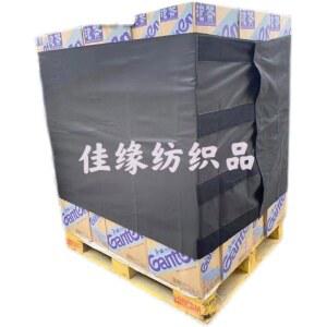 팔레트 밴딩 밸트 천 다회용 랩핑 고정 밴드 블루 (버클) 70cmx4 6m