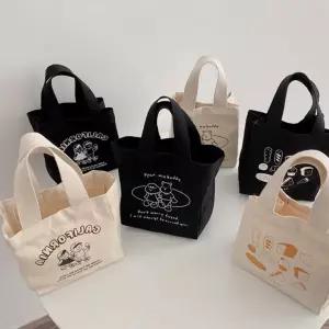 캔버스 크로스 개학 대학교 미니 블랙 화이트 에코백 도시락가방