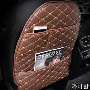 카시트 킥커버 밑자리 시트가리개