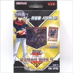 유희왕카드 엔트리덱 다크레기온 어린이 카드 세아커머스