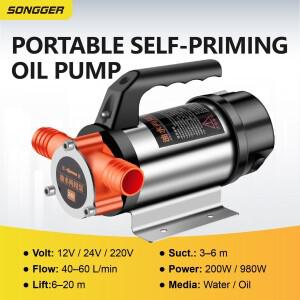 DC 전동 펌프 12V 24V 48V 220V 오일  물 겸용 휴대용 디젤 산업용 차량용 손잡이 포함 설계