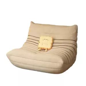 토고소파 가죽애벌레 소파 안락의자 1. 베이지화이트-스웨이드 피부에 부드러움