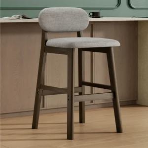 원목 바스툴 홈바 하이 체어 카페 원목의자 원형 스탠딩