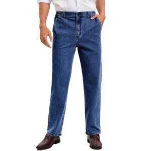 보에론 남성용 엘라스틱 허리 청바지 릴랙스 핏 지퍼와 버튼이 있는