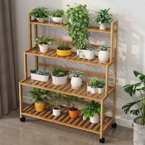 대형 베란다 다육 실내 선반 4단 꽃 화초 다이 진열대