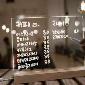 LED조명 메세지보드 메모등 DIY 램프스탠드 무드등 인테리어