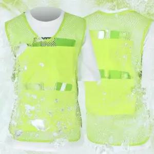 아이스 쿨 조끼(형광)