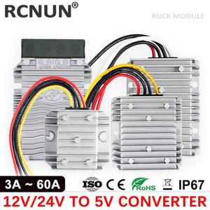 RCNUN 스텝 다운 컨버터 레귤레이터 신뢰 있는 자동차 LED 전원 공급 장치 CE 12V 24V 5V 3A 5A 10A 15A 20A 30A 40A 50A 60A