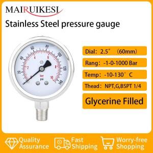 글리세린 충전 복합 압력 게이지 60mm(2.5